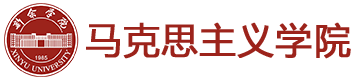 今年会